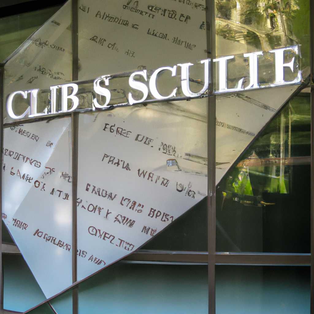 Credit Suisse in Crisis: Could a bailout be the only solution?