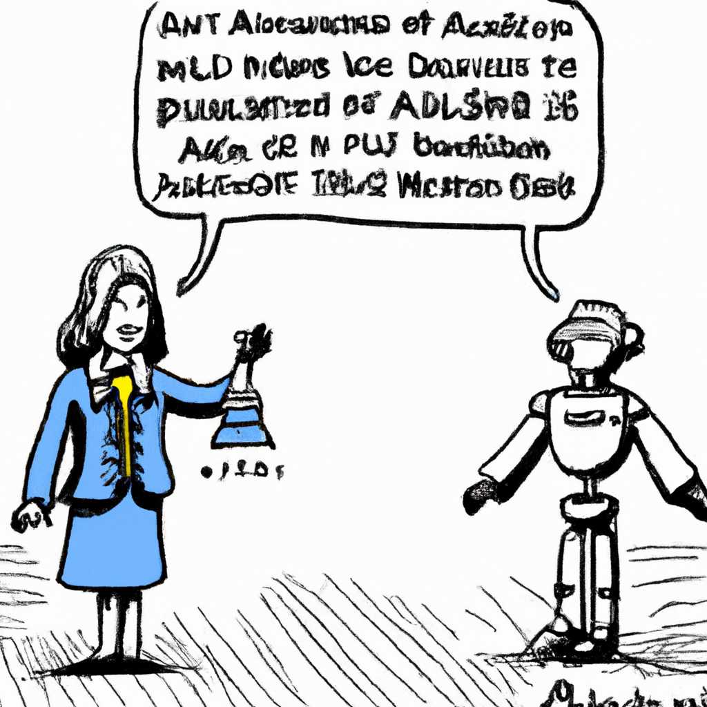 Exploring the ethical consequences of AI - human relationships with caution and vigilance.