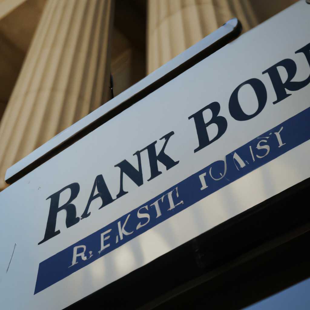 What's Next? - Fed Hikes Interest Rates Amid Banking Sector Turmoil