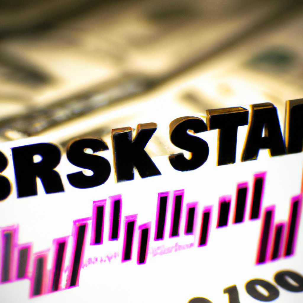 New revelations from Manhattan D.A. Struggles of the banking industry to shake up the nation!