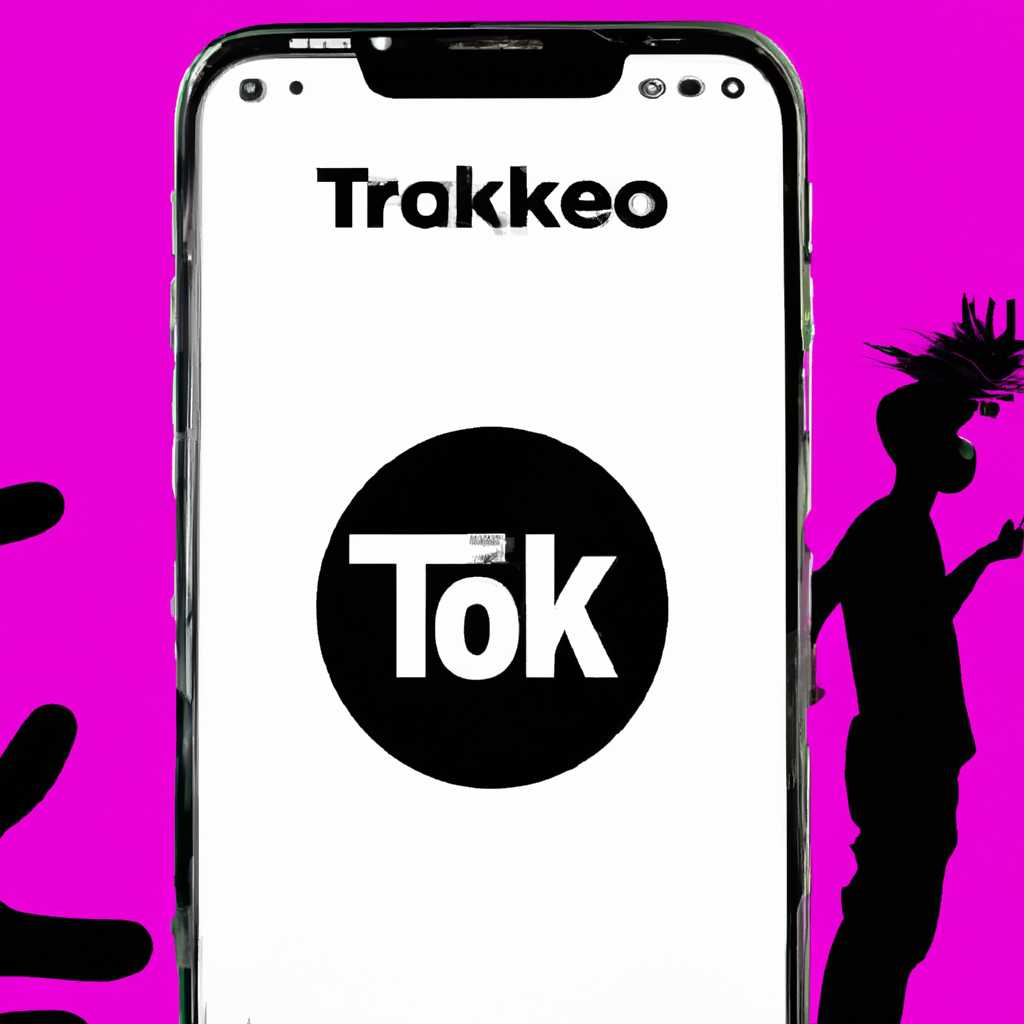 Congress Faces Difficult Decision: Ban Chinese-owned TikTok and VPNs?